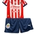 Jersey para Niños Chivas Local 2024/2025 - Jerseys RBF