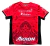 Jersey Atlas Alternativa Edicion METZICAN 2024/2025 en internet