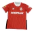 Jersey Toluca FC Local 2024/2025 - comprar en línea