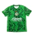 Jersey America Portero Verde 2024/2025