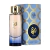Decante 5ml - Duha Feminino na internet