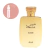 Hawas Elixir - Decante 5ml Masculino - comprar online