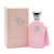 Decante 5ml - Delilah Feminino - comprar online