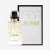 Léonie Maison Ahambra 100ml - Referência Olfativa Libre - comprar online