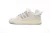 Bad Bunny x Adidas Forum Low Grey - comprar online