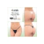 Imagen de Bombacha Mujer Microtanga Segunda Piel - Art. 6196