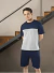 Pijama Verano Jersey Hombre Lencatex - Art 25531
