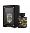 PERFUME LATTAFA BADEEE AL OUD FOR GLORY EDP UNISEX 100ml - comprar online