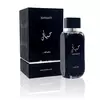 PERFUME LATTAFA HAYAATI EDP MASCULINO 100ml - comprar online