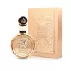 PERFUME LATTAFA LATTAFA FAKHAR GOLD EDP UNISEX 100ml - comprar online
