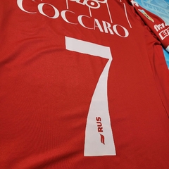 CAMISETA DE HURACAN SUPLENTE 2023 !!! LPF #7 COCCARO !! en internet