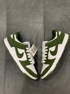 Dunk Varsity Green Pro