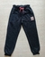 Calça Jogger Moletom Menina Momi - comprar online