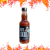Pimenta desafiadora da Pepper X - loja online