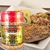 Alho Frito Apimentado - comprar online