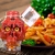 Carolina Reaper Curtida Azeite Caveira na internet