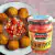 Geléia De Pimenta Premium - comprar online