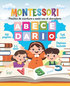 Libro Abecedario Grafomotricidad IMPRENTA MAYÚSCULA / MINÚSCULA