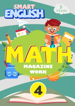 KIT Smart English Math - materialdidactico.ar