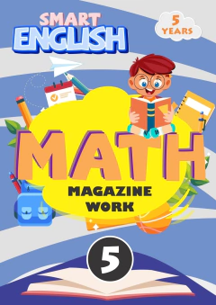 KIT Smart English Math - tienda online