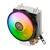 COOLER PARA PROCESSADOR PCYES LORX RAINBOW na internet