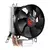 COOLER PARA PROCESSADOR PCYES LORX - (OPEN BOX) - comprar online