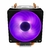 Cooler Para Processador Cooler Master Hyper H410R RGB - comprar online