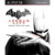 Batman Arkham City PS3 Digital - comprar online