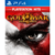 God Of War III Remastered PS4 Digital - comprar online