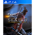 Sekiro Shadows Die Twice Game of the Year Edition PS4 Digital - comprar online