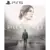 SILENT HILL 2 PS5 Digital Nativo