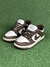 Nike SB Dunk “Marrom”