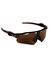 Óculos Radar EV “Brown” - comprar online