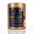 AMINO ESSENTIAL 240 GRS - GOLD NUTRITION - comprar online
