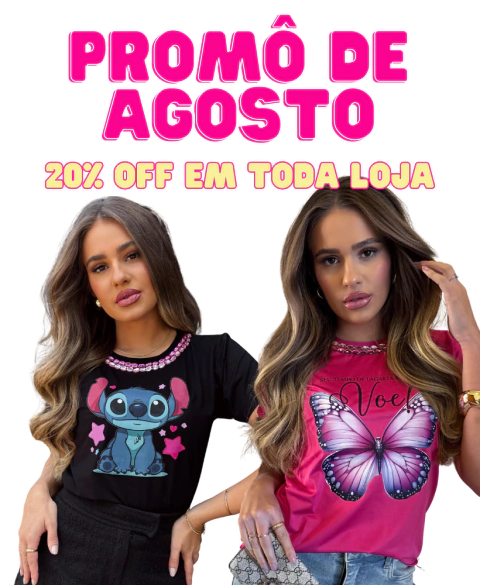Carrossel 1
