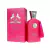 Fragrância Árabe Reyna Pour Femme Eau De Parfum 100ml Maison Alhambra - comprar online