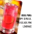 KIT 6 CANECAS ZERO GRAU VIDRO GROSSO 370ml - Casa do Bar