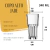 6 Copos Alto Jade 340ml tipo Collins - comprar online