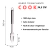 GARFO TRINHCHANTE COOK COM CABO TUBULAR 34,5 CM - comprar online
