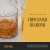 Jogo 6 Copos Baixo Vidro Grosso Diamond Oban 320ml na internet