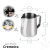 Jarra Leiteira Pitcher Aço Inox 350ml - comprar online