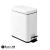 Cesto Residuos Pedal 8 lts Cuadrado Blanco Codigo 23065 en internet