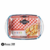 Fuente rectangular 23 x 15 x5 cm para horno de Vidiro Templado Cuisine Código 45810 en internet