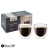 Taza Doble Pared 100 ml SET x 2 Vidiro caja de Regalo Codigo 29590 - Bazar 380