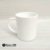 Taza Recta de 200 ml de Porcelana Blanca Codigo 42367 - Bazar 380