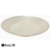Plato Postre 19 cm Plastico Rayado Colores Metalizados Código 12032 - comprar online