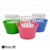 Escurridor de cubiertos redondo Colores Plastico Codigo 26612 en internet
