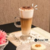 Jarro Capuccino x 3 Vidrio 280 ml de 15 cm en caja Codigo 22120 - Bazar 380