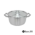 Cacerola Gastronomica N°24 Aluminio Reforzado Codigo 2709