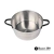 Cacerola Numero 28 Charolada Aluminio Codigo 21270 en internet